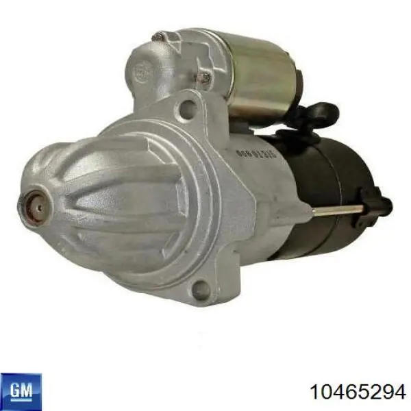 Стартер ERA 225329 ціна, від 56.24 USD