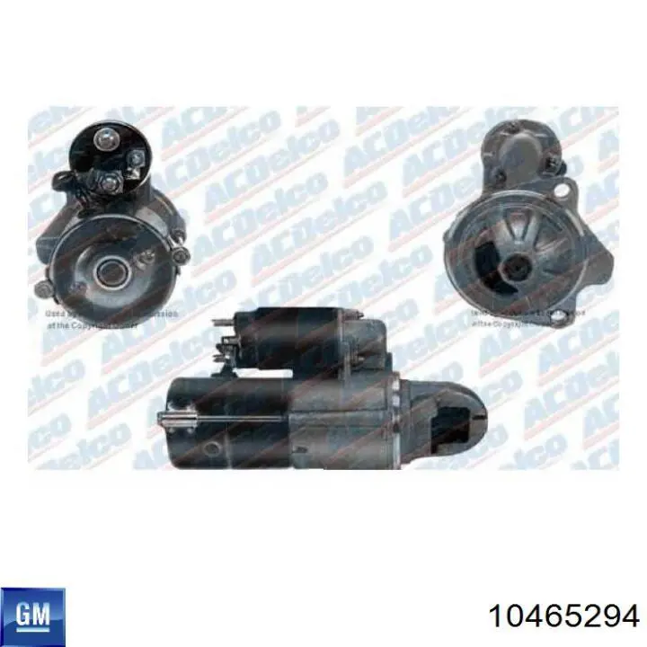 Стартер 225329 ERA