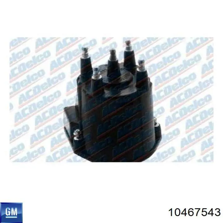 10467543 General Motors Кришка розподільника запалювання / трамблера