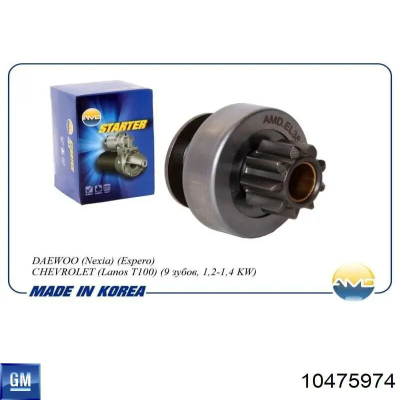 Купити 10475974 General Motors Бендикс стартера