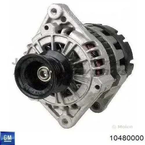 Купити CA1396 HC Parts Генератор