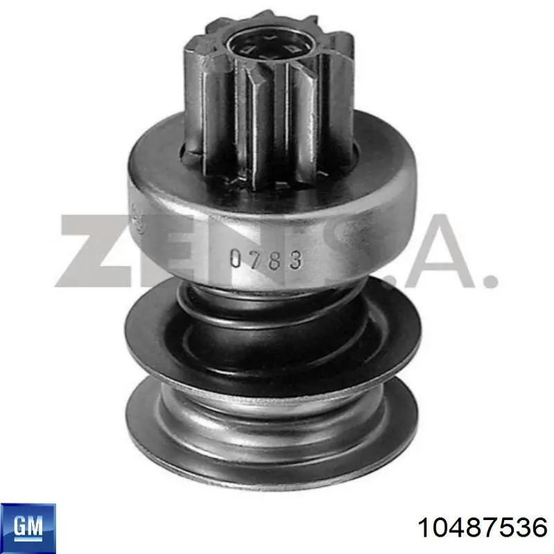 D2058 Ford Привід стартера бендикс