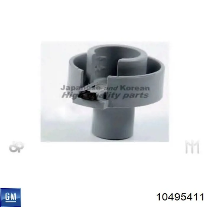 Купити 10495411 General Motors Бігунок (ротор) розподільника запалювання