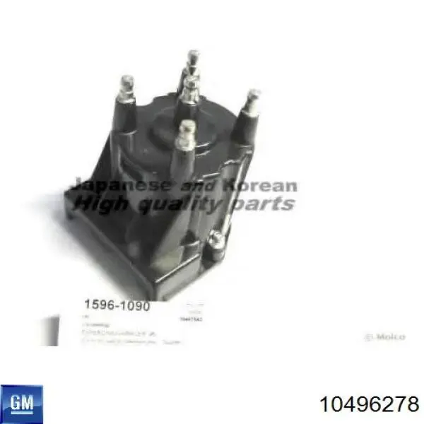 10496278 General Motors Кришка розподільника запалювання / трамблера
