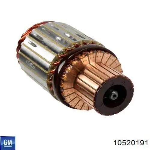 Контактор Opel 93742953 ціна, від 31.73 USD