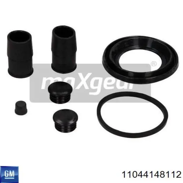 Ремкомплект переднього супорту 1619225 Ford