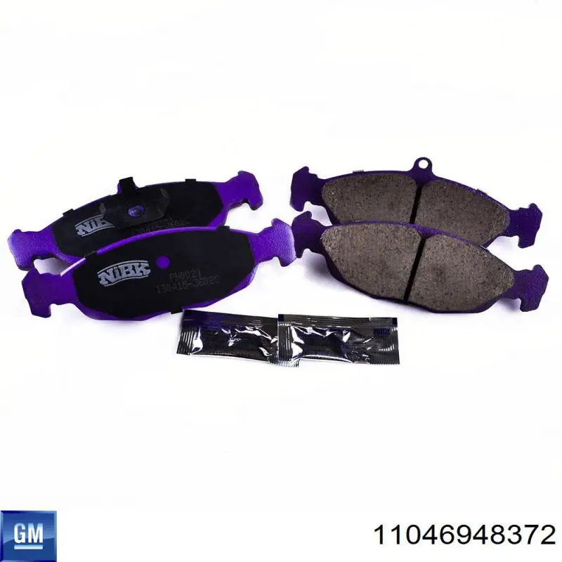 Передні тормозні колодки 11046948372 General Motors