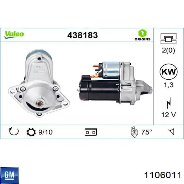 Підкрилок переднього крила, лівий задній Signeda POP11019BL ціна, від 11.28 USD