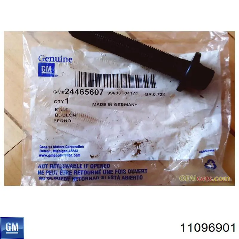 Купити 11096901 General Motors Болт
