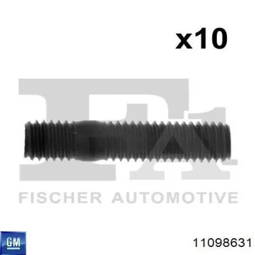 Купити 5850744 Opel 