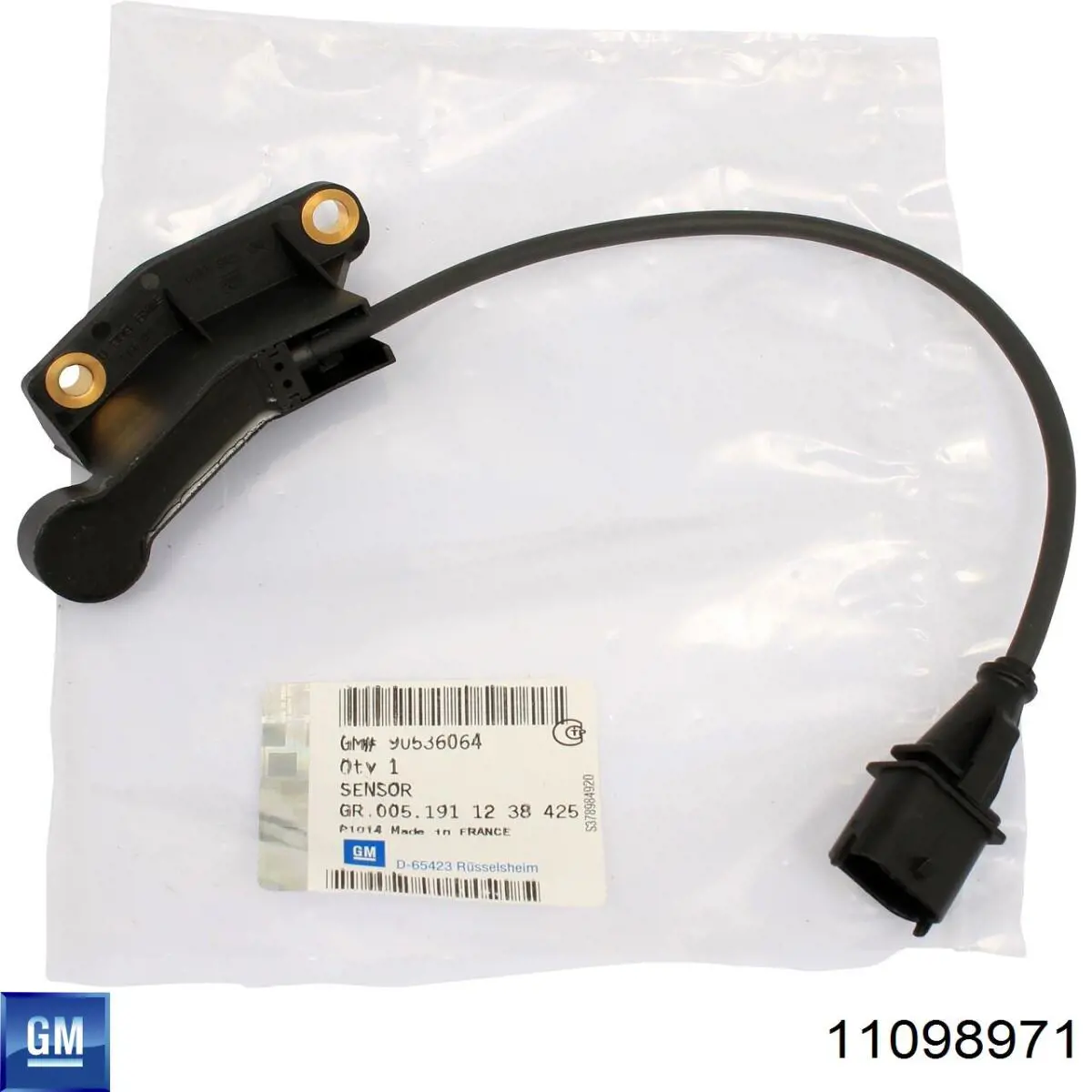  General Motors 11098971 ціна, від 0.96 USD