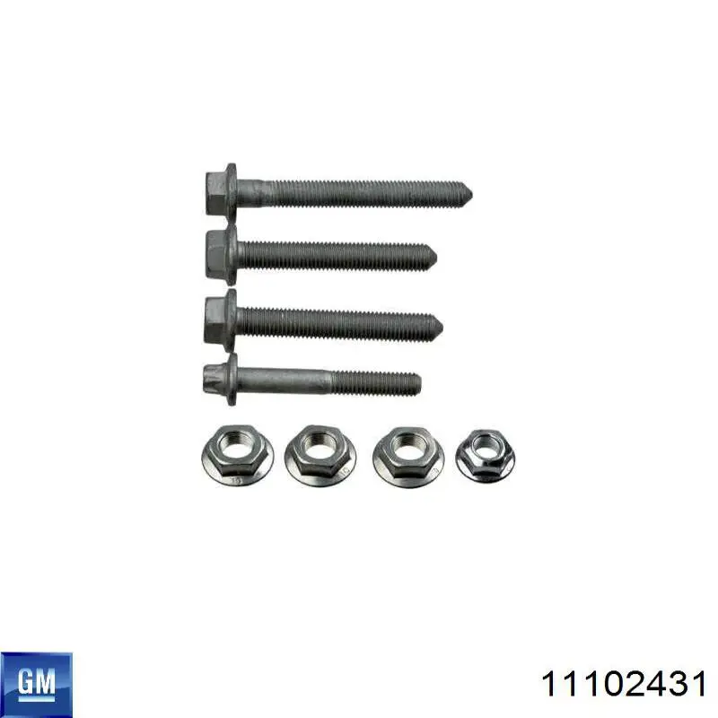  Opel 11102431 ціна, від 3.42 USD