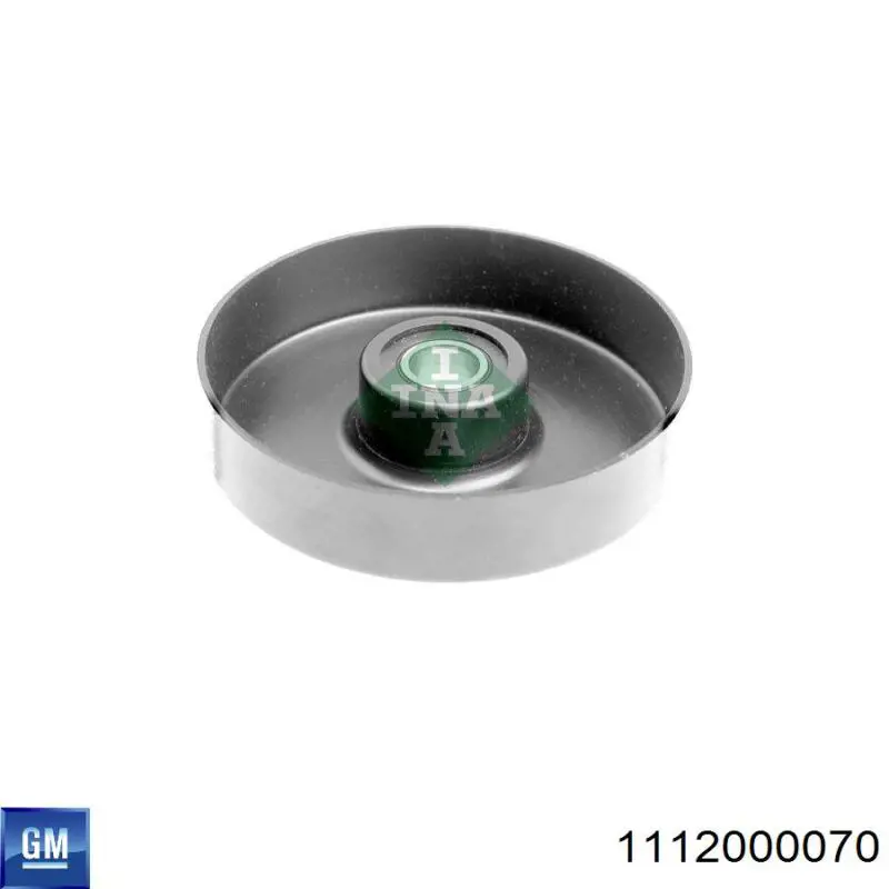 1112000070 General Motors Ролик натяжителя ременя агрегатів