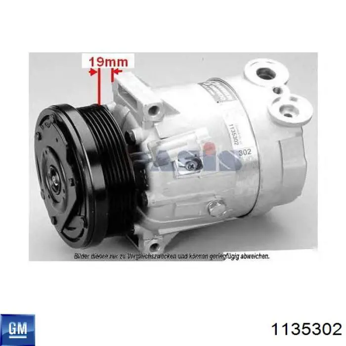 Компресор кондиціонера 1135302 General Motors