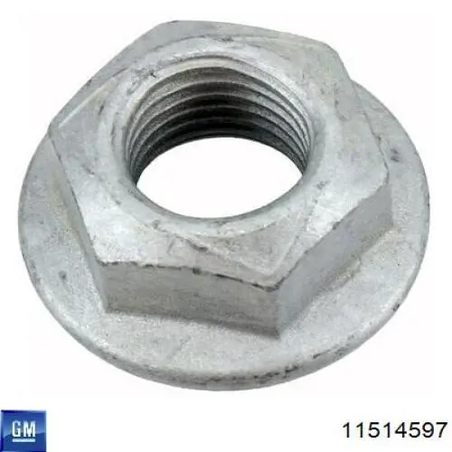  Opel 4806230 ціна, від 17.73 USD