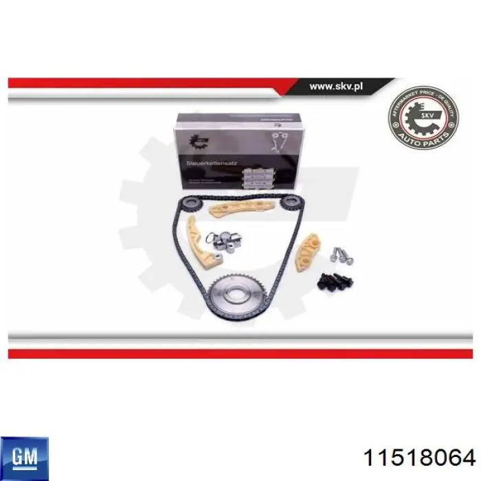 Купити 2000090 Opel 