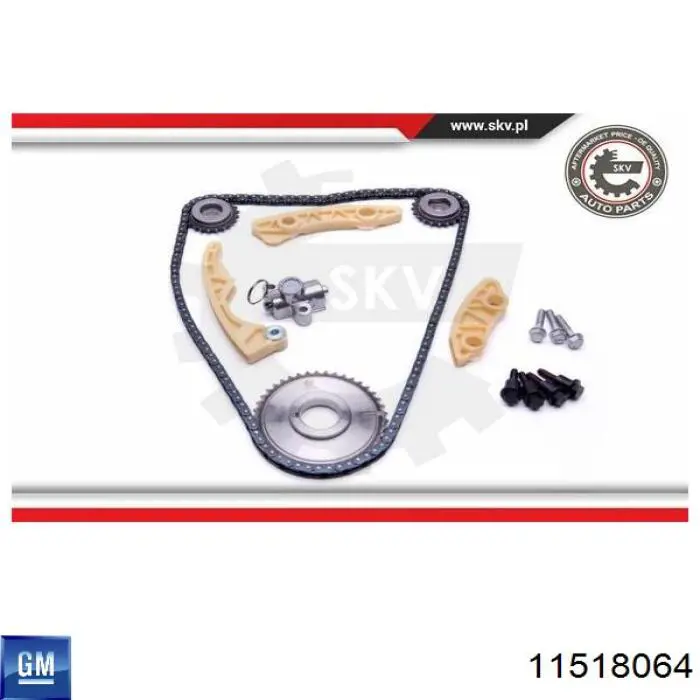  Opel 2000090 ціна, від 2.74 USD