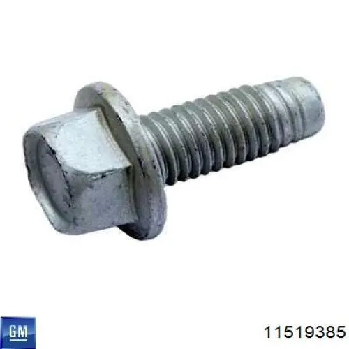  Opel 11519385 ціна, від 6.21 USD