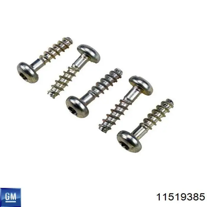 Купити 11519385 Opel 