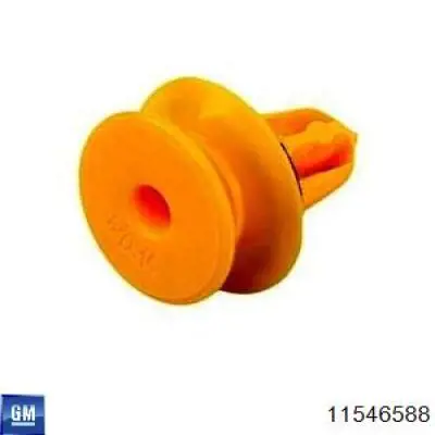  MAK 15293 ціна, від 0.47 USD