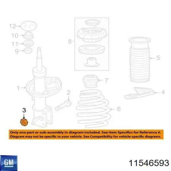  Opel 2064166 ціна, від 1.09 USD