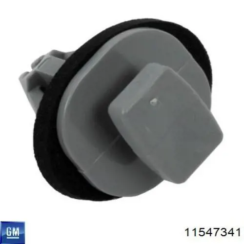  MAK 12284 ціна, від 0.38 USD
