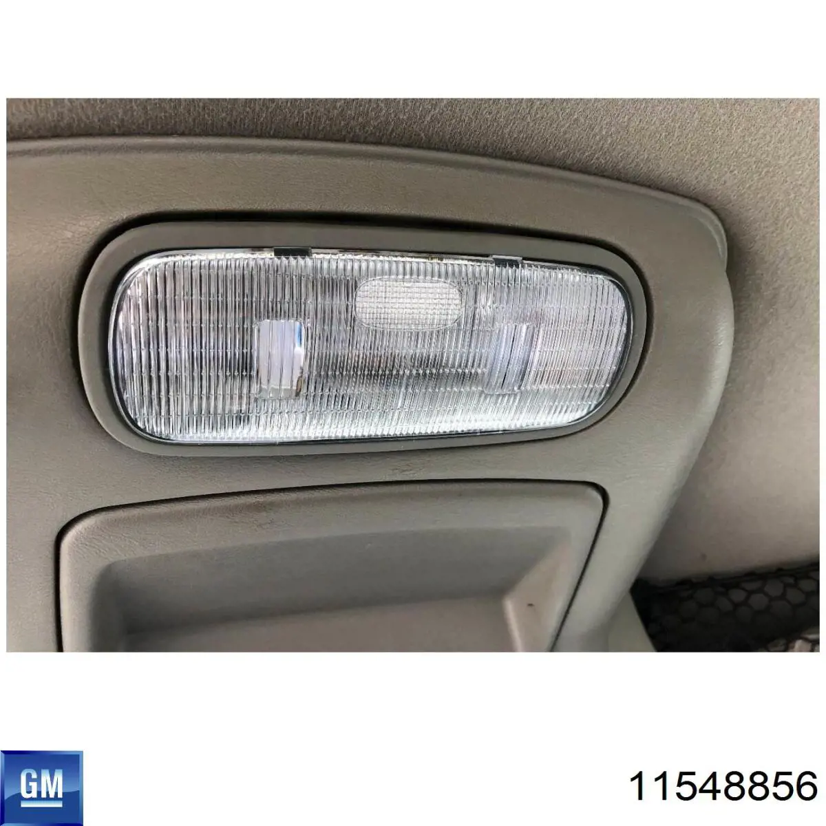  General Motors 11548856 ціна, від 10.53 USD