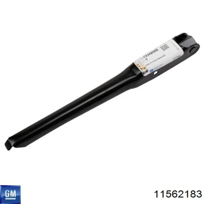 General Motors 11562183 ціна, від 6.33 USD