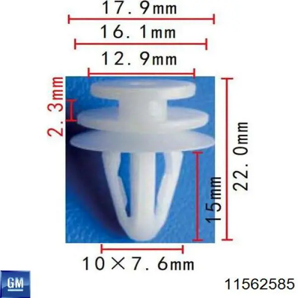  11569810 China