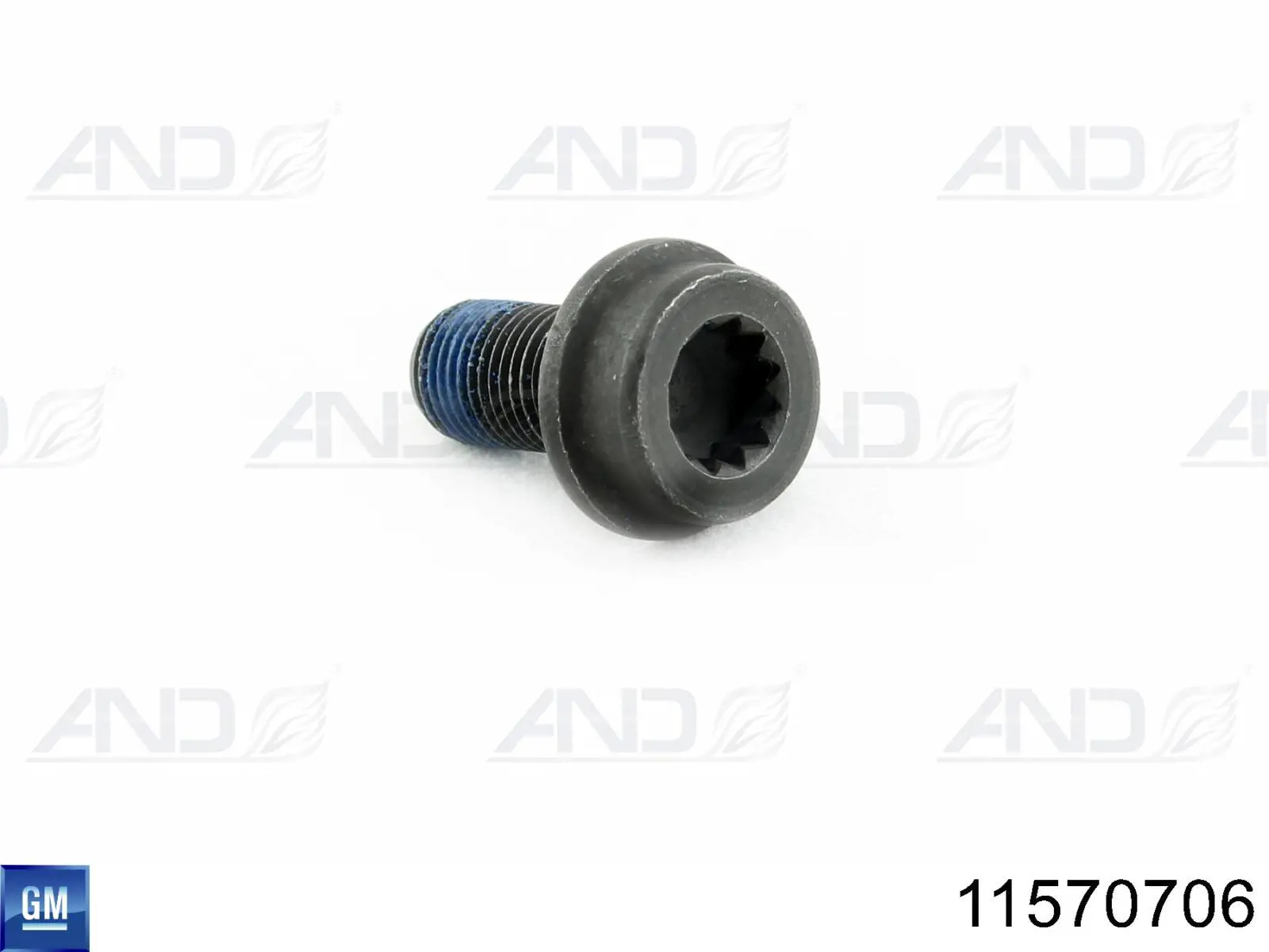 Болт кріплення маховика Sachs 1874000052 ціна, від 0.76 USD
