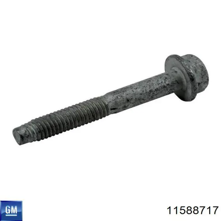 Купити 11588717 General Motors 