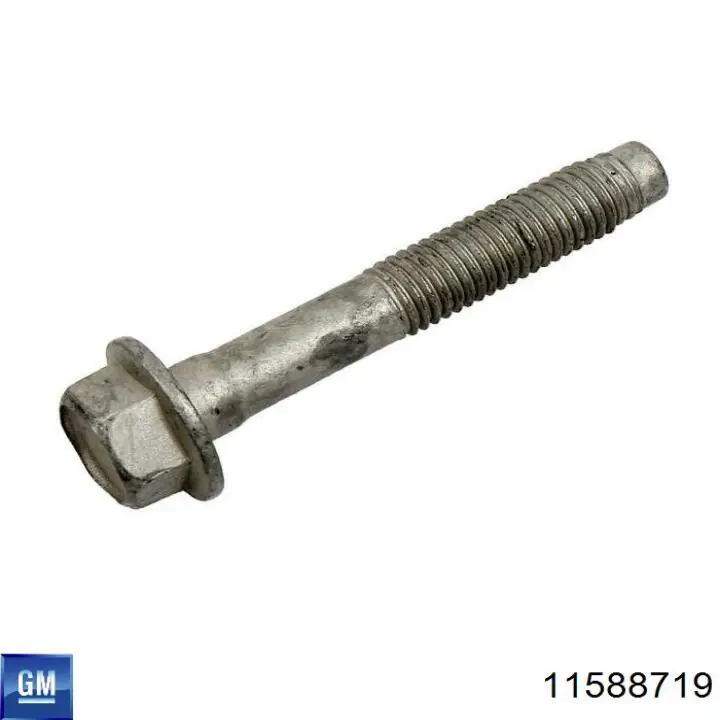  Opel 1338776 ціна, від 6.33 USD