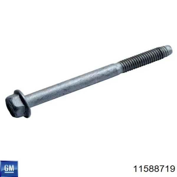  General Motors 11588719 ціна, від 6.33 USD