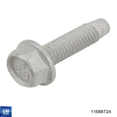  General Motors 11588724 ціна, від 62.08 USD