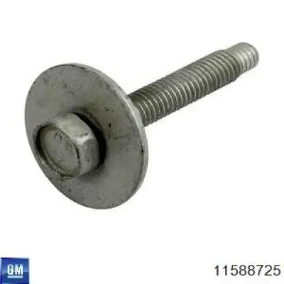  General Motors 11588725 ціна, від 16.47 USD