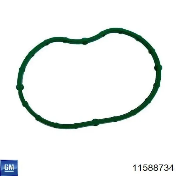  Opel 4804866 ціна, від 3.05 USD