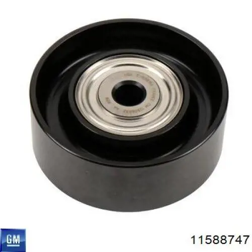  General Motors 11588747 ціна, від 19.00 USD