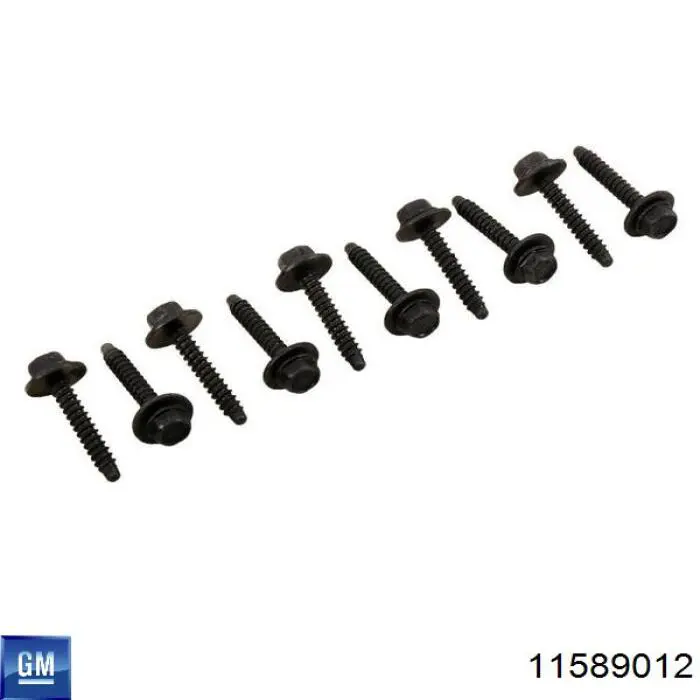  Opel 11589012 ціна, від 3.28 USD
