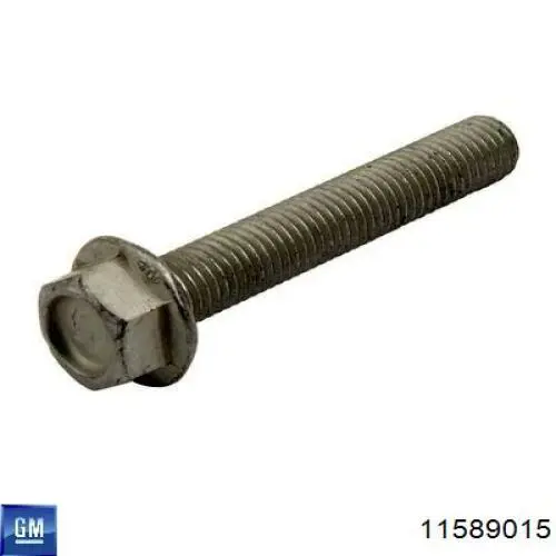  Opel 11589015 ціна, від 3.15 USD