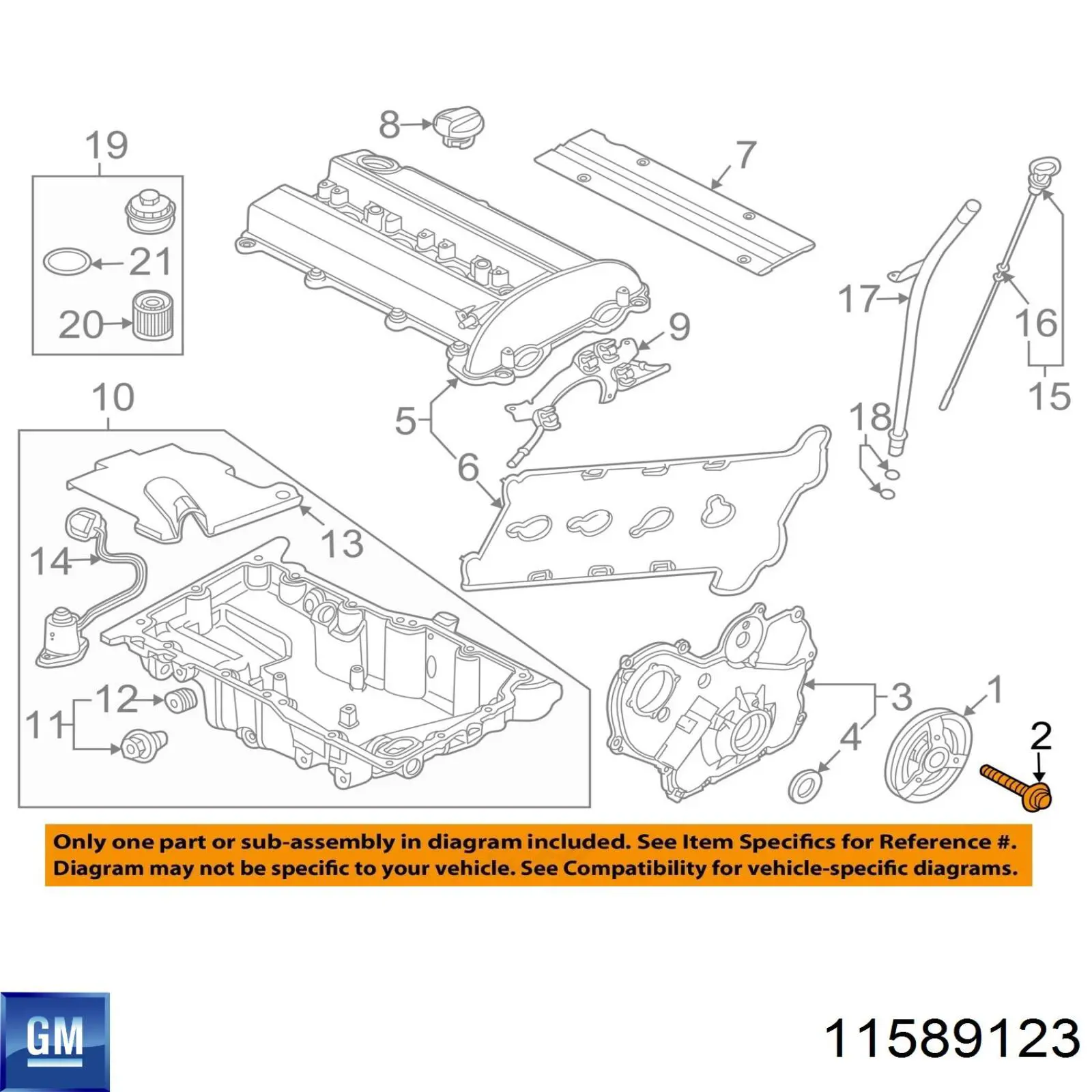  Opel 0614968 ціна, від 4.16 USD