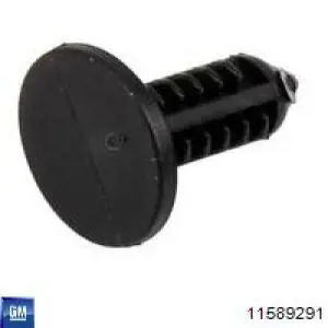  MAK 11845 ціна, від 0.56 USD