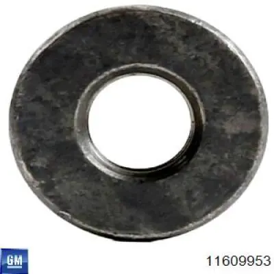  Opel 4807835 ціна, від 2.53 USD