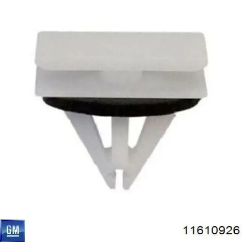 Купити HMPW716351S300 Hmpx Пістон (кліп) кріплення накладок порогів