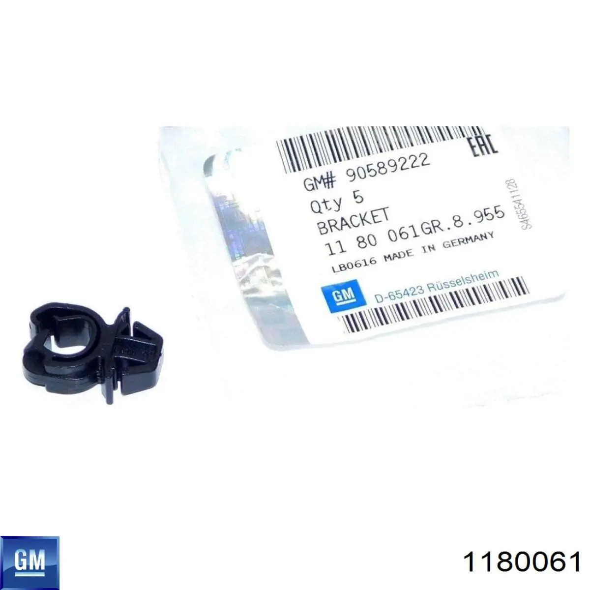  Opel 90246867 ціна, від 0.49 USD