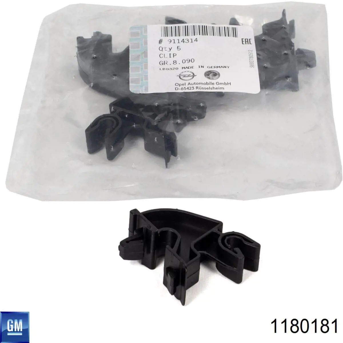 Купити C60396 Romix Фіксатор підпори капота