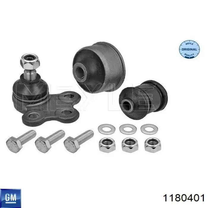 Амортизатор капота газовий General Motors 1180401 ціна, від 9.88 USD