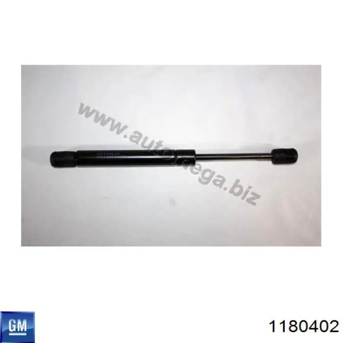 Амортизатор капота GS0084 Magneti Marelli