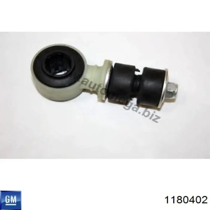 GS0084 Magneti Marelli Стійка капота