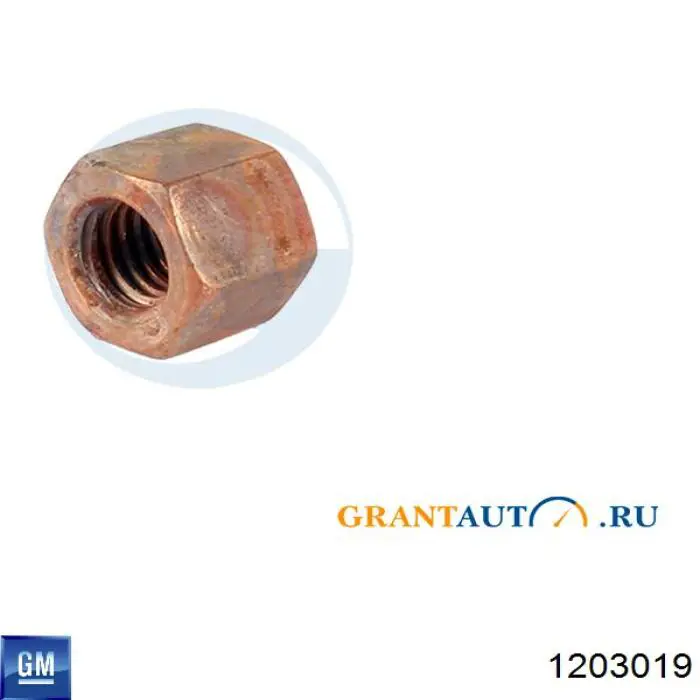  General Motors 10475602 ціна, від 132.09 USD