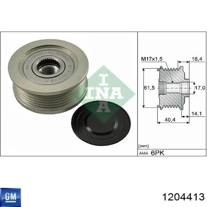 Інерційний шків General Motors 1204413 ціна, від 30.41 USD